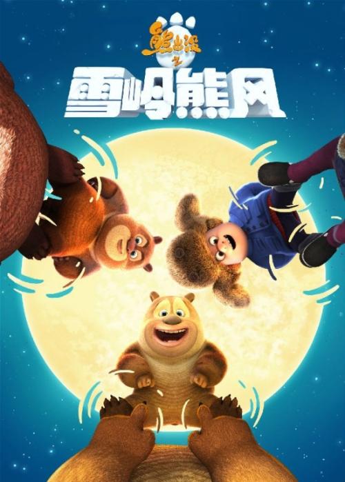 学位证丢了但是有扫描件