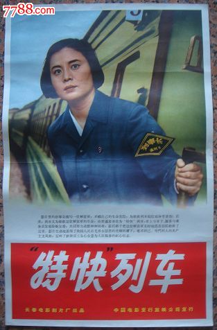 怎么报考国际驾照